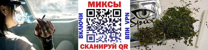 БУТИРАТ BDO  Юрьев-Польский 
