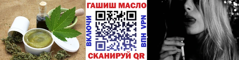 наркота  Юрьев-Польский  Cannafood марихуана 