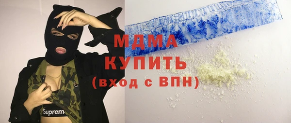 амфетамин Алексин