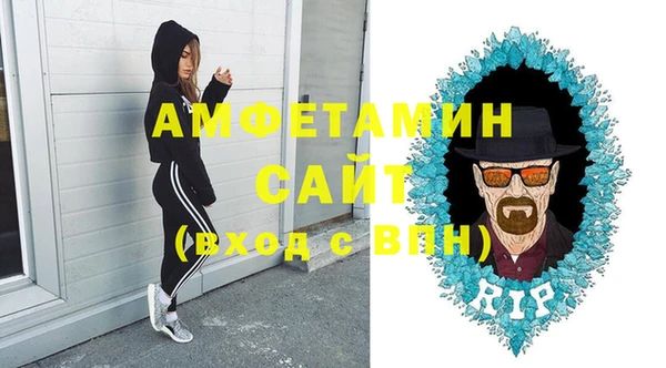 mdpv Алзамай