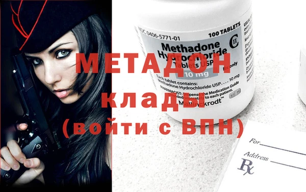 mdpv Алзамай