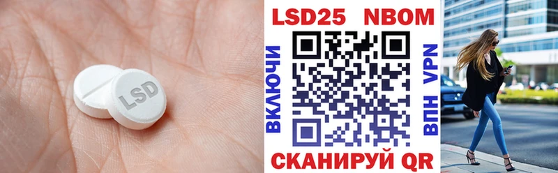 закладки  Юрьев-Польский  Лсд 25 экстази кислота 